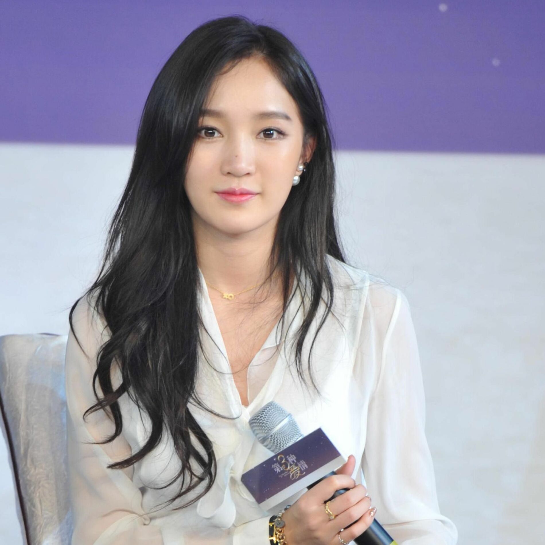 Meng Jia